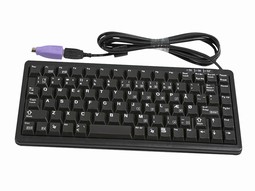 Minitastatur Cherry  - eksempel fra produktgruppen andre tastaturer