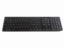 Tastaturskjold med tastatur  - eksempel fra produktgruppen én-finger-tastaturer