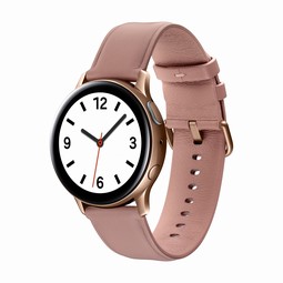 Alarm og tryghed - Safecall Micro-Tracker Type SL25 - klik for at se billedet i fuld størrelse - åbner i nyt vindue Alarm og tryghed - Safecall Micro-Tracker Type SL25