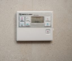 Bano Clean 700-Series
