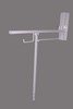 Alpha Armrest with leg - height adjustable - model 6070 Alpha Armrest with leg - height adjustable - model 6070