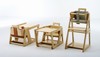 The Kids Chair The Kids Chair