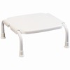 Stabel Bathing Stool Stabel Bathing Stool