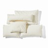 Immedia LeanOnMe Basic traditioinal positioning cushions