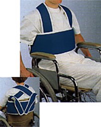 Support Belt with Shoulder Support for wheelchair Users, Surcon