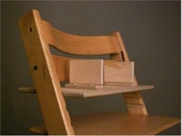 Sæde med hoftestøtte  - example from the product group separate special seats for sitting furniture