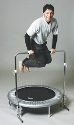 Trim Trampoline with safety grip  - example from the product group trampolines