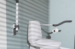 Toilet support arms - foldable and wall mounting