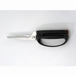 Kitchen scissor with plastichandle  - example from the product group kitchen scissors