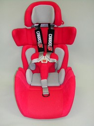 Carrot car seat