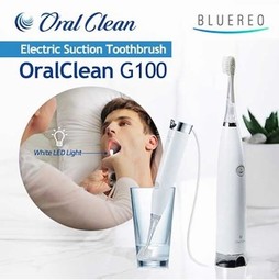 Oral Clean G100 from BLUEREO  - example from the product group powered toothbrushes