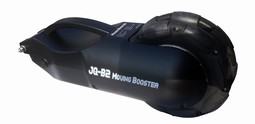 B2-MOVER BOOSTER  - example from the product group propulsion units for wheelchairs