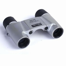 Nikula Fixed-Focus Binocular