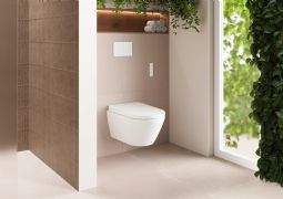 SensoWash D-Neo Compact showertoilet - example from the product group toilets with douche and air dryers SensoWash D-Neo Compact showertoilet - example from the product group toilets with douche and air dryers