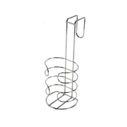Urine flask container